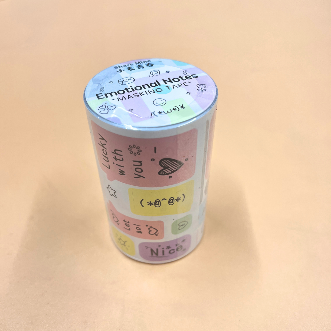 Journal Sticker Tape