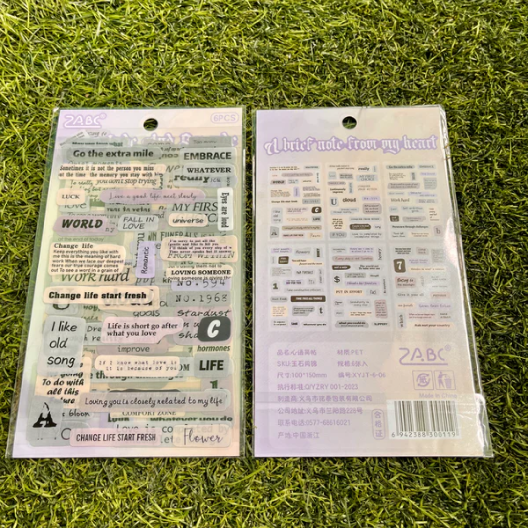 6 Sheets Motivational Quotes Sticker