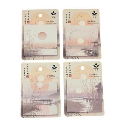 Cute Print Sticky Notes Set Post It, Pack of 4, 200 Sheets