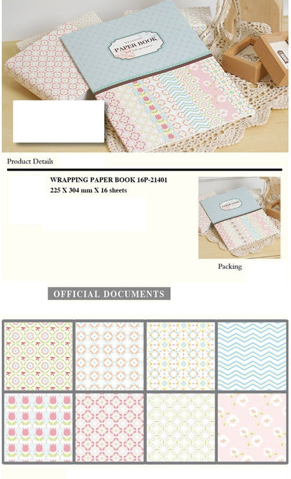 Printed Wrapping Paper